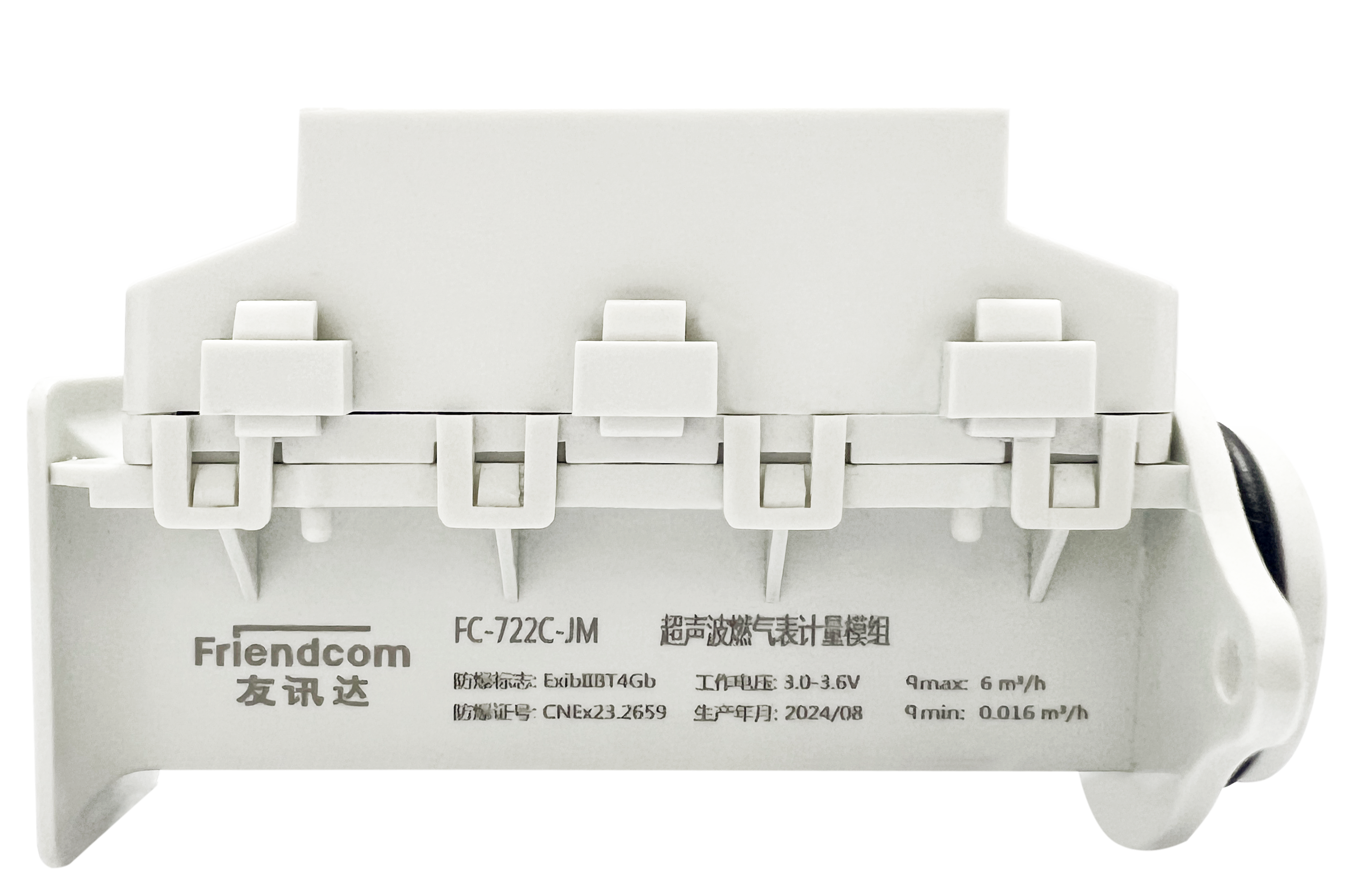 FC-722C-JM G1.6-G4+ Ultrasonic Gas Meter Module