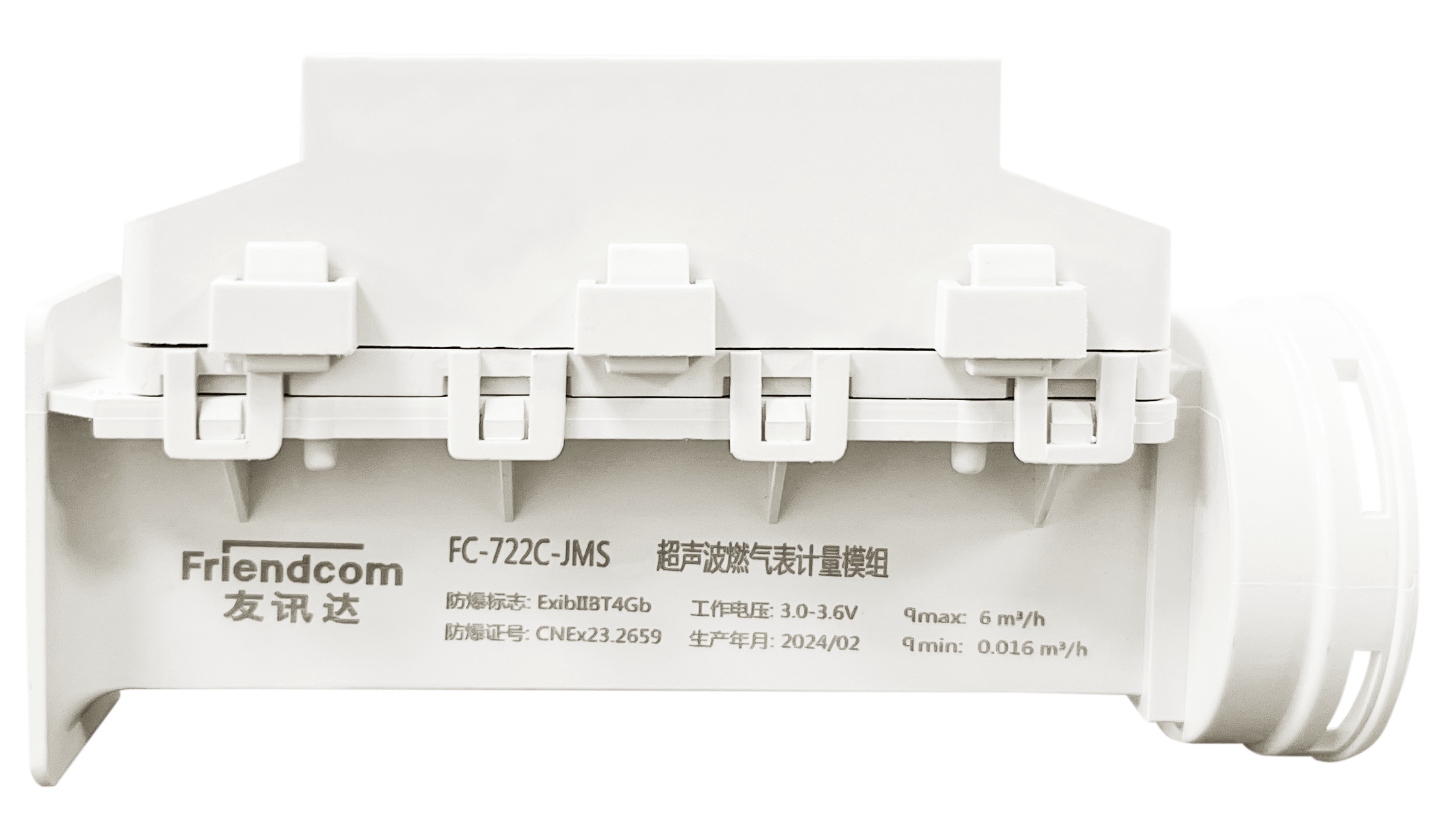 G1.6-G4+ Ultrasonic Gas Meter Module