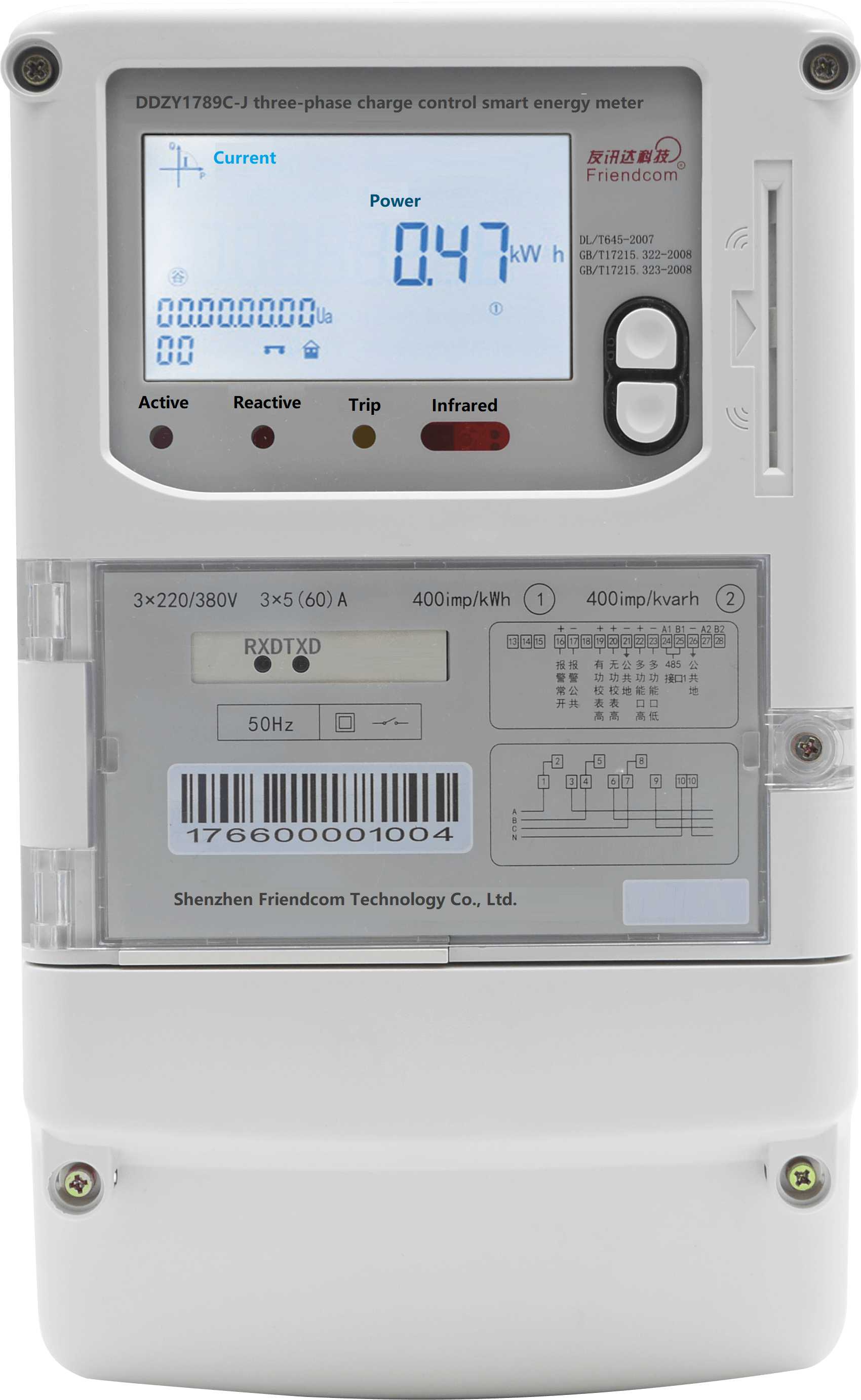 Three-phase Payment Control Smart Energy Meter DTZY1789C-Z/J