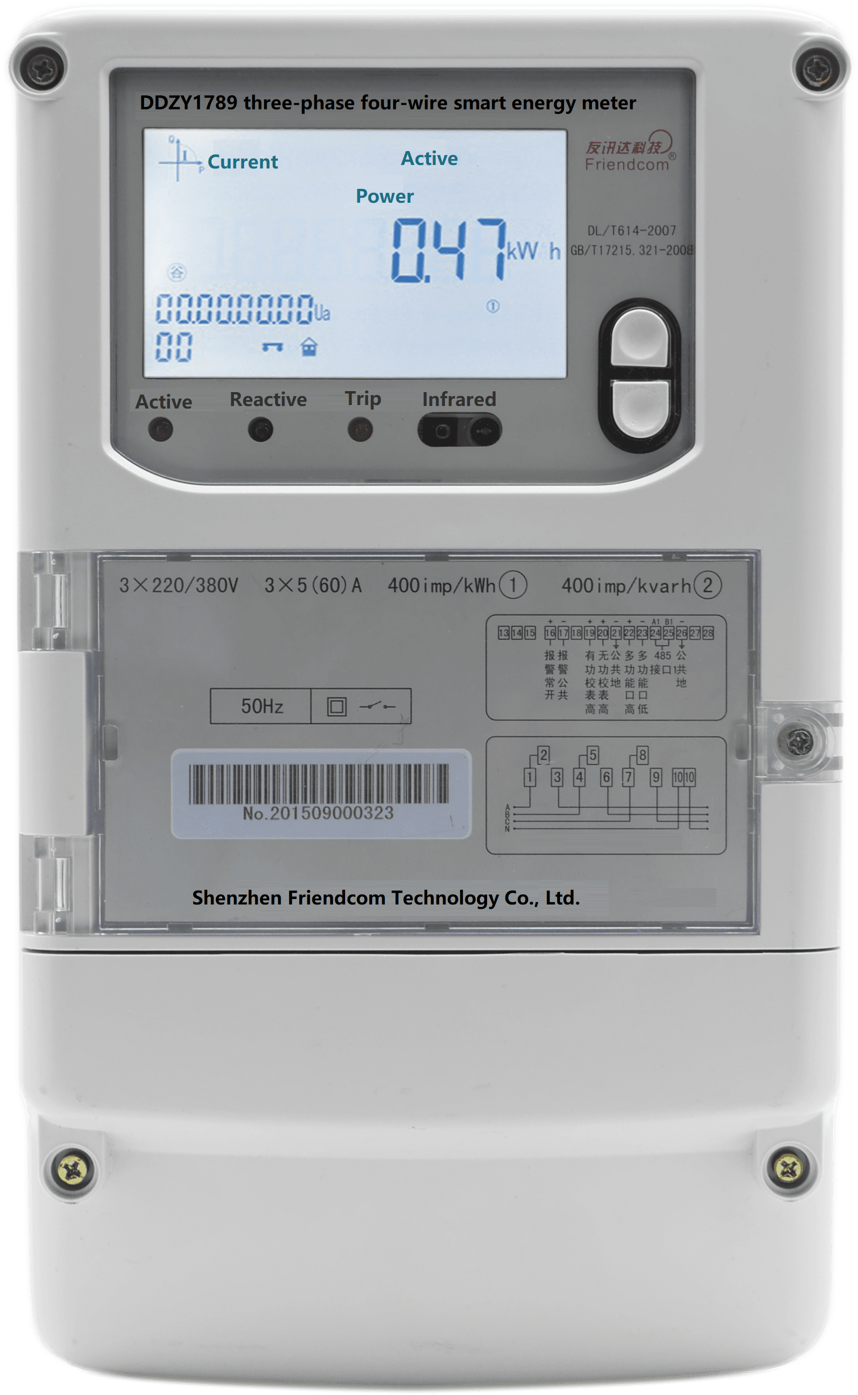 Three-phase Three-wire/Four-wire Smart Energy Meter DSZ/DTZ1789