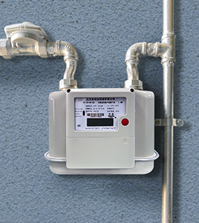 Public Utility