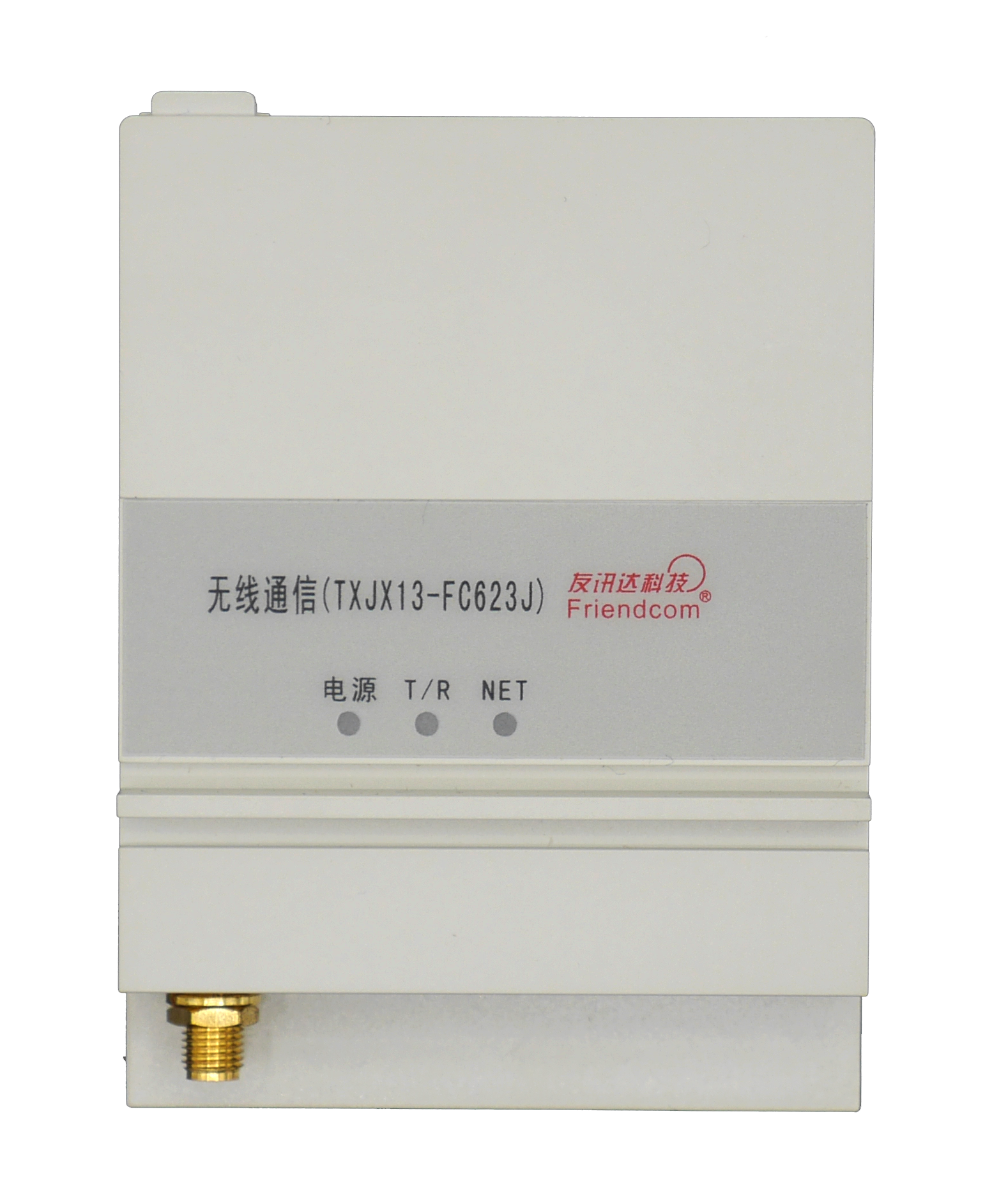 Concentrator Local Communication Unit FC-623J