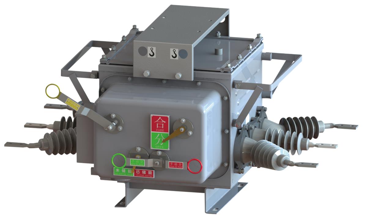 Outdoor Demarcation Vacuum Circuit Breaker ZW20-12/630-20(25)