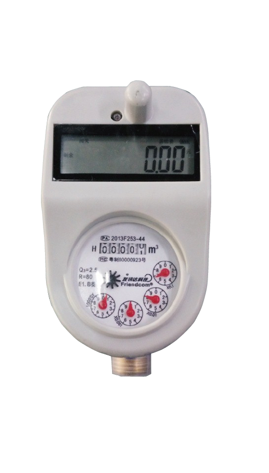 IC Card Wireless Smart Water Meter